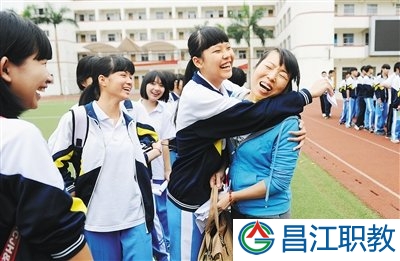 海南最美教师候选人(三)(图4) 海南最美教师候选人(三)(图4)