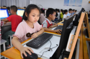 深入学习贯彻习近平总书记关于教育的重要论述(图1) 深入学习贯彻习近平总书记关于教育的重要论述(图1)