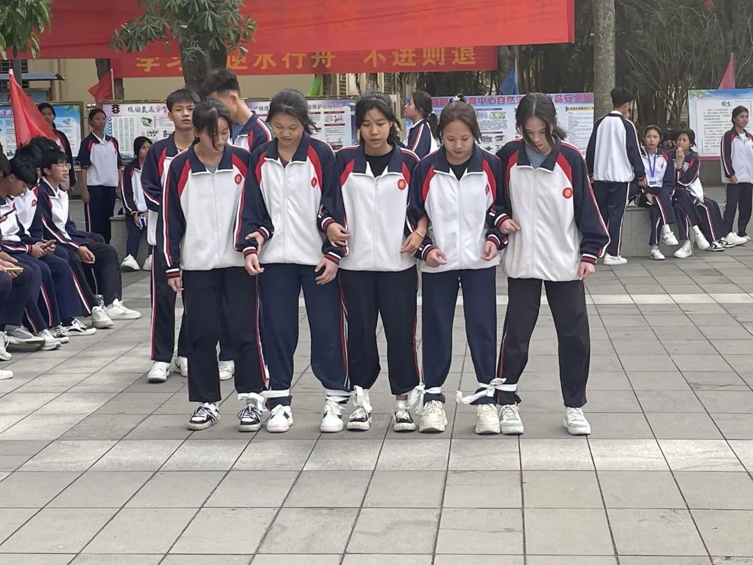 快乐青春•健康人生—昌江县职业教育中心2023年开展庆“三八”趣味活动(图1) 快乐青春•健康人生—昌江县职业教育中心2023年开展庆“三八”趣味活动(图1)